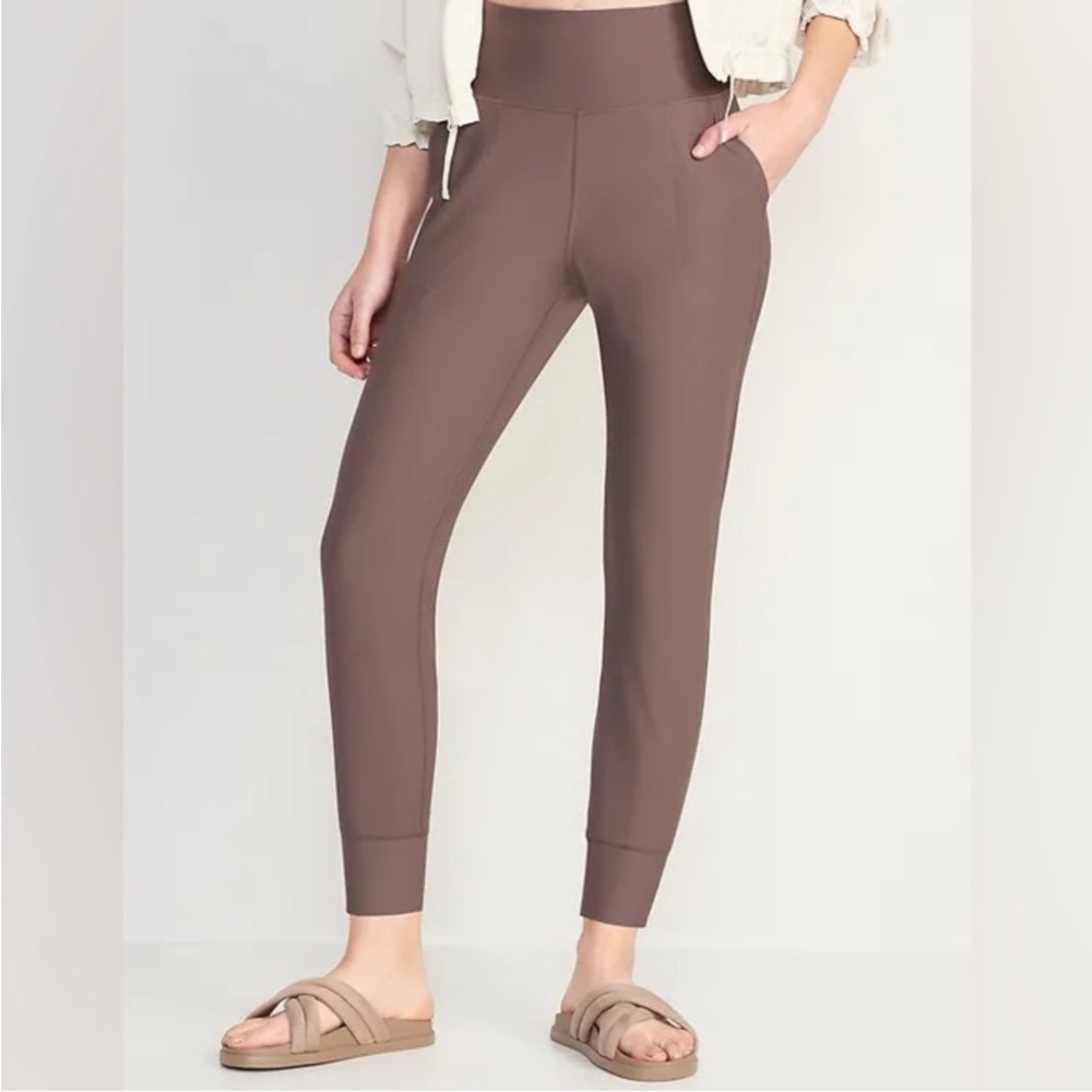 Old Navy Powersoft Joggers
